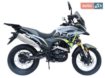 Hensim ADV 300 2026 Base