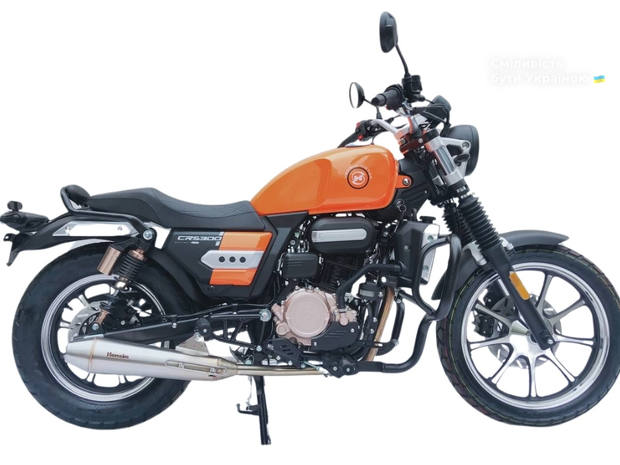 Hensim CRS 300 2025