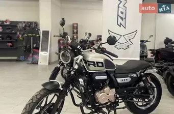 Hensim CRS 300