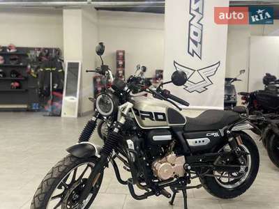 Hensim CRS 300 2025 Base