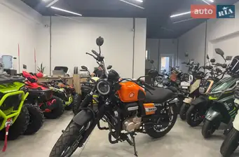 Hensim CRS 300