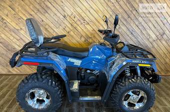 Hisun 300 ATV 2023 Base