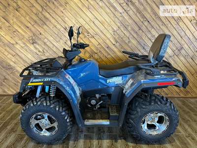 Hisun 300 ATV 2023 Base