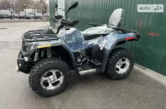 Hisun 300 ATV