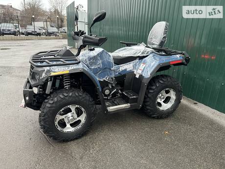 Hisun 300 ATV 2023