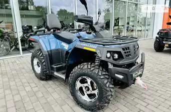 Hisun 300 ATV