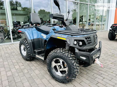 Hisun 300 ATV 2023 Base