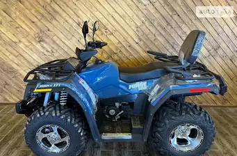 Hisun 300 ATV