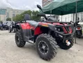 Hisun ATV