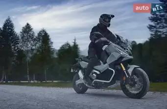 Honda ADV