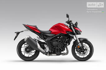 Honda CB 1000S Hornet 2026 Base