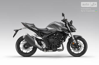 Honda CB 1000S Hornet 2026 Base