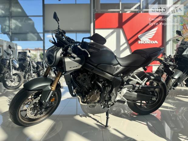 Honda CB 650R 2025