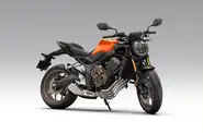 Honda CB 650R Base