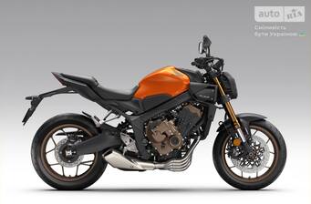 Honda CB 650R 2026 Base