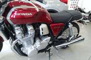 Honda CB Base