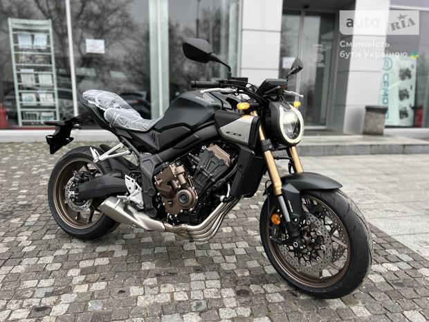 Honda CB 2024