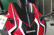 Honda CBR 400R Base