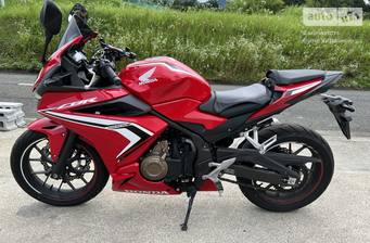 Honda CBR 400R 2020 Base