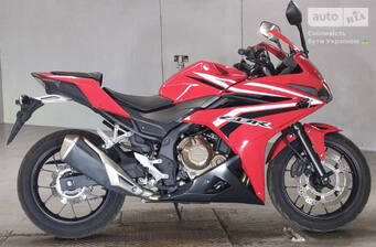 Honda CBR 400R 2020 Base