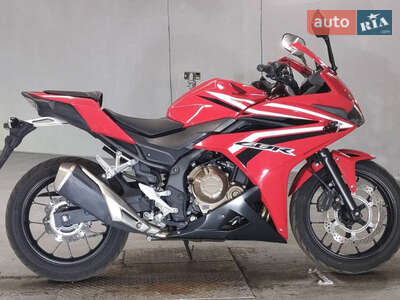 Honda CBR 400R 2020 Base