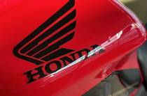 Honda CBR 650R Base