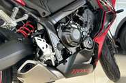 Honda CBR 650R Base