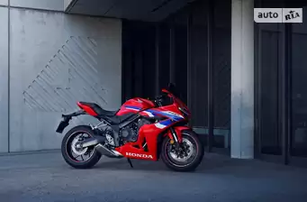 Honda CBR 650R