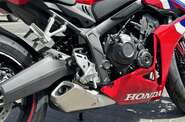 Honda CBR 650R Base