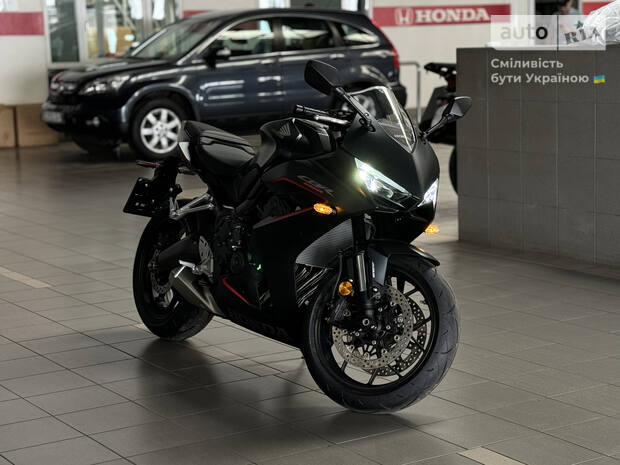 Honda CBR 650R 2025