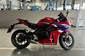 Honda CBR 650R Base