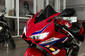 Honda CBR 650R Base