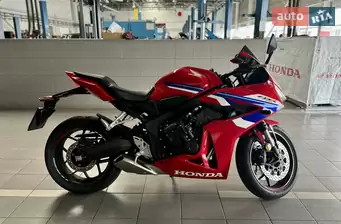 Honda CBR 650R