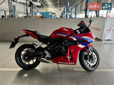 Honda CBR 650R 2025 Base