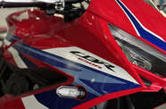 Honda CBR 650R Base