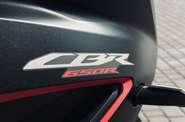 Honda CBR 650R Base