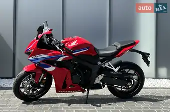 Honda CBR 650R