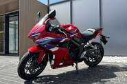 Honda CBR 650R Base