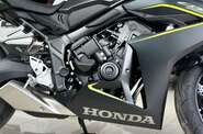 Honda CBR 650R Base