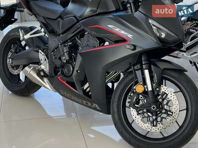 Honda CBR 650R 2026 Base