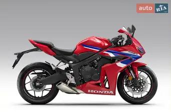 Honda CBR 650R