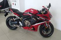 Honda CBR Base