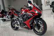 Honda CBR Base