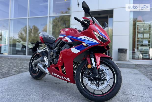 Honda CBR Base