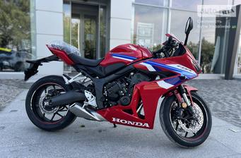 Honda CBR 2023 Base