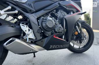 Honda CBR 2023 Base