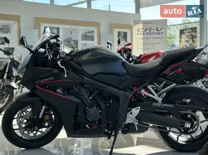 Honda CBR