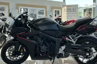 Honda CBR