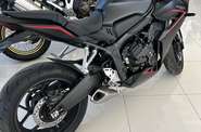 Honda CBR Base