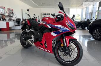 Honda CBR 2025 Base